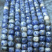 Азурит, кубик ок. 7.5 мм с микроогранкой ювелирн.качества (1/2 нити, ок. 25 шт.)