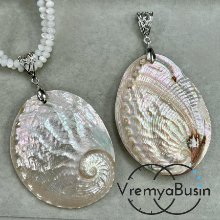 Подвеска крупная натуральная ракушка, ок. 45х60 мм (1 шт.)
