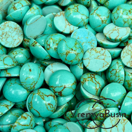 Бирюза имит., кабошон круглый 15 мм (1 шт.)