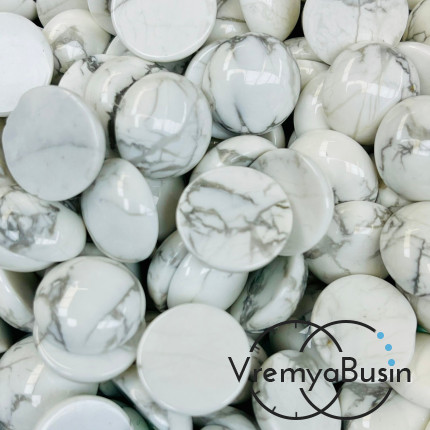Кахолонг (магнезит), кабошон круглый 15 мм (1 шт.)