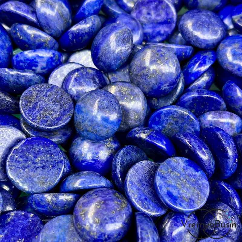 Лазурит, кабошон круглый 15 мм (1 шт.)