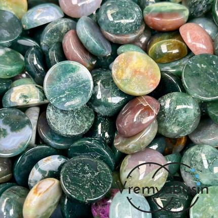 Яшма индийская, кабошон круглый 15 мм (1 шт.)