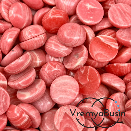 Камень синт., кабошон круглый 15 мм (1 шт.)