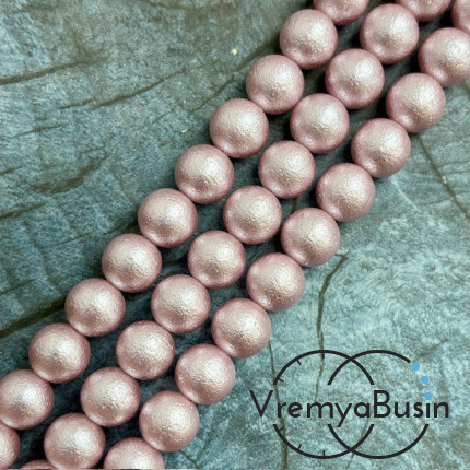 Жемчуг майорка с бархатной поверхностью, шарик 10 мм, цв. сиреневый (1/2 нити, ок. 19 шт.)