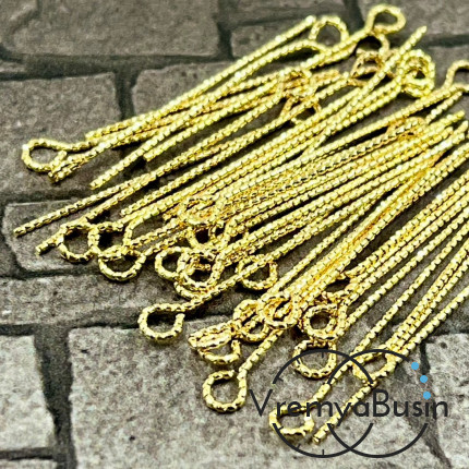 Пины с петелькой рифленые 0.7х30 мм, латунь с позолотой (10 шт.)