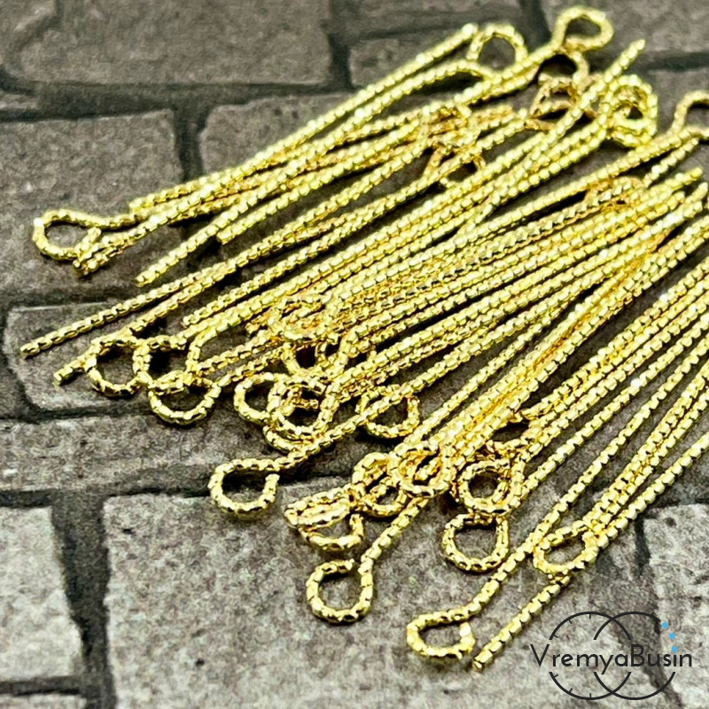 Пины с петелькой рифленые 0.7х30 мм, латунь с позолотой (10 шт.)