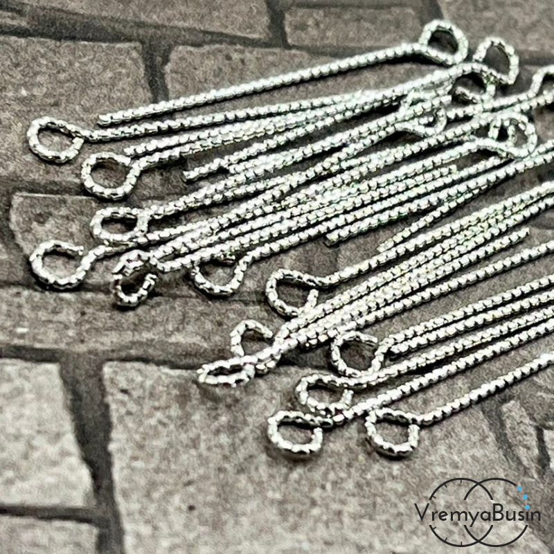 Пины с петелькой рифленые 0.7х30 мм, латунь с родиевым покрытием (10 шт.)