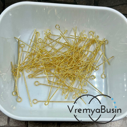 Пины с петелькой рифленые 0.7х30 мм, латунь с позолотой (упак. 10 гр., ок. 90 шт.)