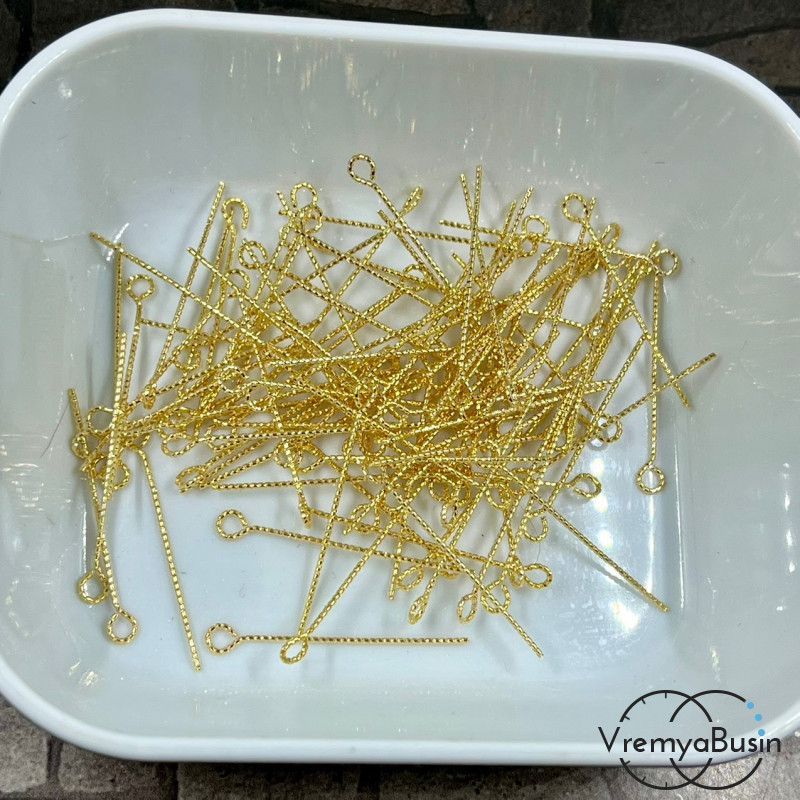 Пины с петелькой рифленые 0.7х30 мм, латунь с позолотой (упак. 10 гр., ок. 90 шт.)