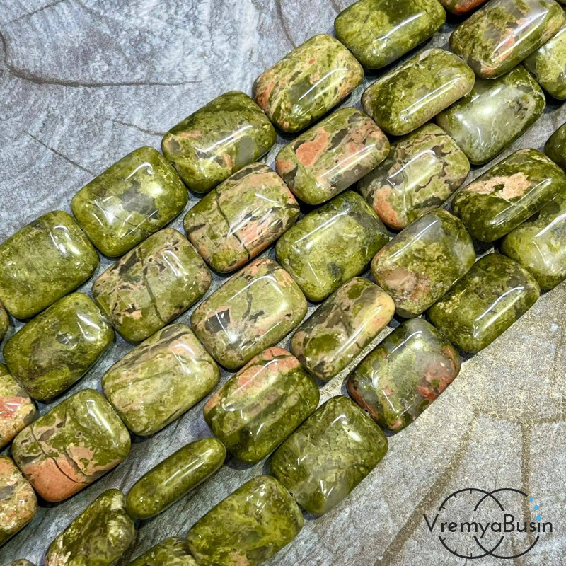 Унакит, прямоугольник плоский 13х18 мм (1/2 нити, ок. 10 шт.)