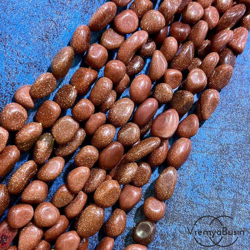 Авантюрин коричневый, галтовка округлая ок. 10 мм (нить, ок. 40 шт.)