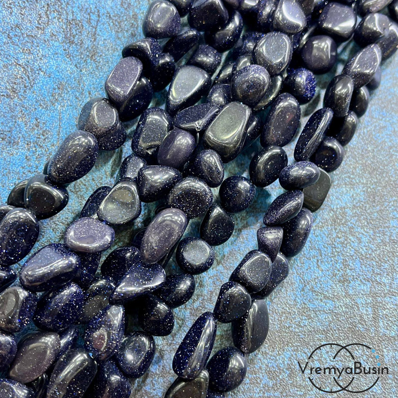 Авантюрин синий, галтовка округлая ок. 10 мм (нить, ок. 40 шт.)