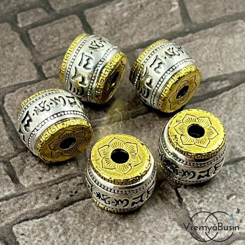 Тибетские бусины металлические, цв. биколор,  9х12 мм (1 шт.)