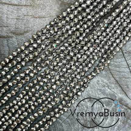 Гематит, шарик 4 мм с искристой мелкой огранкой, цв. серебро (нить, ок. 90  шт.)