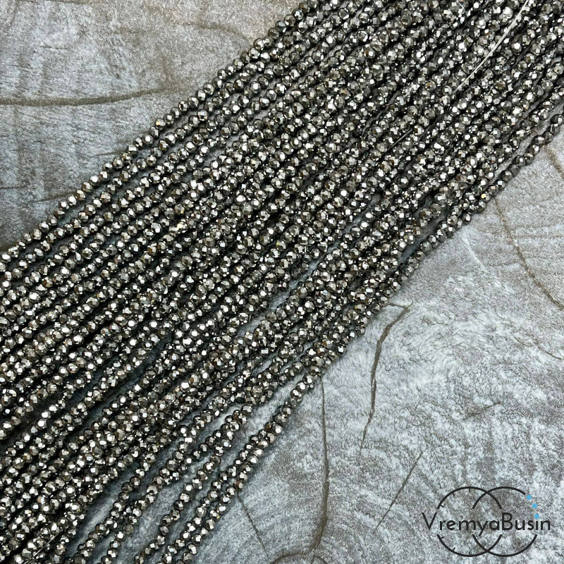 Гематит, шарик 2 мм с искристой мелкой огранкой, цв. серебро (нить, ок. 200  шт.)