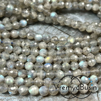 Лабрадор, шарик граненый 6 мм (1/2 нити, ок. 32 шт.)