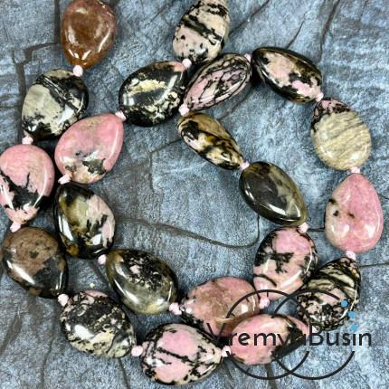 Родонит, капля плоская 13х18 мм (1/2 нити, ок. 11 шт.)