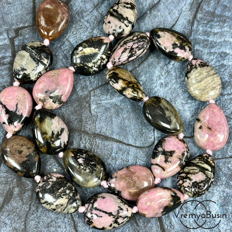 Родонит, капля плоская 13х18 мм (1/2 нити, ок. 11 шт.)