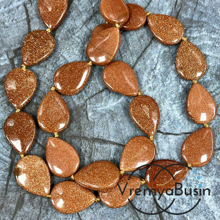 Авантюрин коричневый, капля плоская 13х18 мм (1/2 нити, ок. 11 шт.)