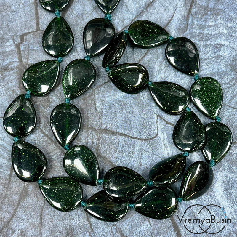 Авантюрин зеленый, капля плоская 13х18 мм (1/2 нити, ок. 11 шт.)