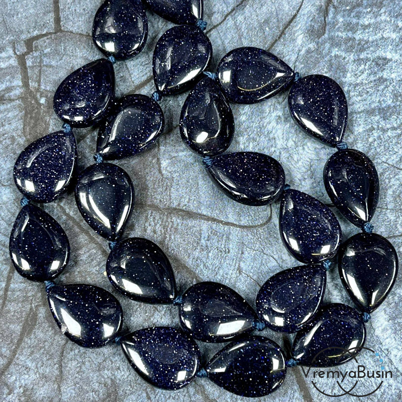 Авантюрин синий, капля плоская 13х18 мм (1/2 нити, ок. 11 шт.)