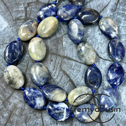 Содалит, овал плоский 13х18мм (1/2 нити, ок. 11 шт.)