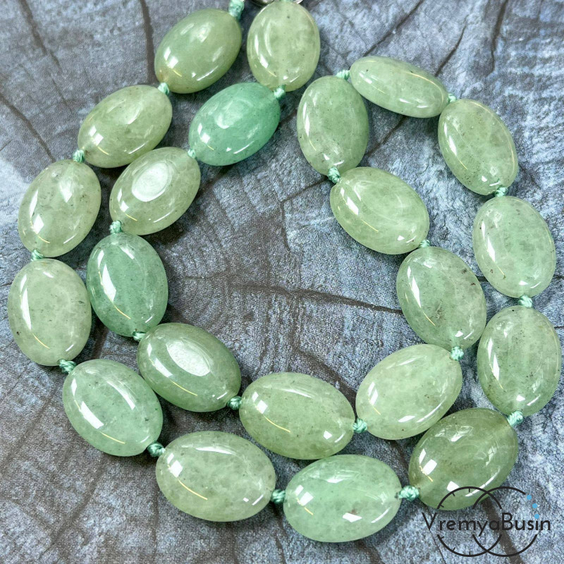 Нефрит, овал плоский 13х18мм (1/2 нити, ок. 11 шт.)