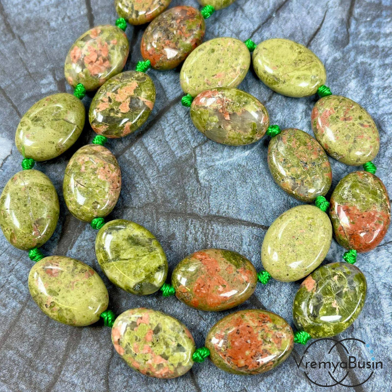 Унакит, овал плоский 13х18мм (1/2 нити, ок. 11 шт.)