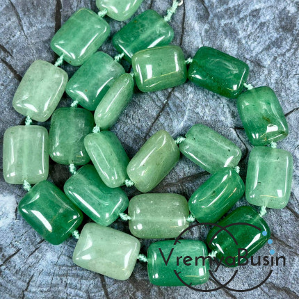 Нефрит, прямоугольник плоский 13х18 мм (1/2 нити, ок. 10 шт.)