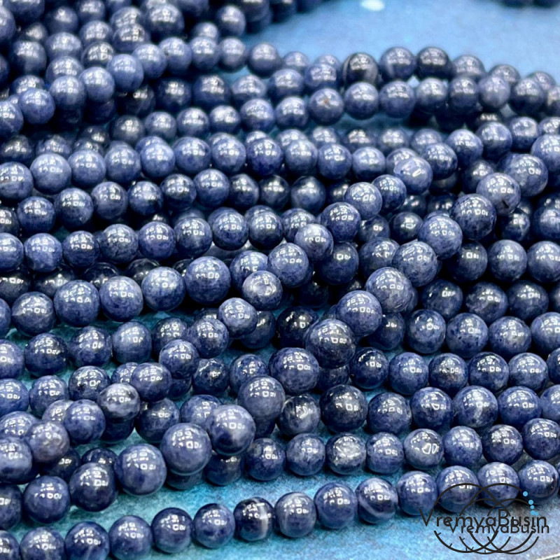 Сапфир натур., шарик гладкий, ок. 4 мм (1 шт.)