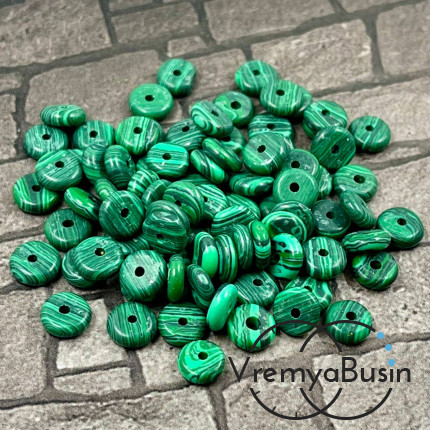 Малахит имит., бусины гладкие шайбы, 6х2 мм (упак. 10 шт.)