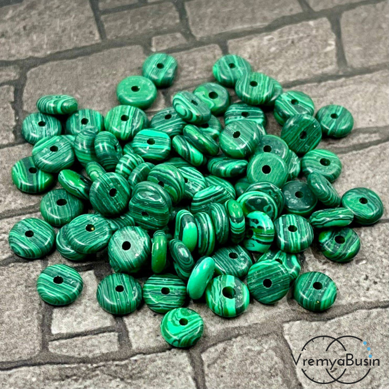 Малахит имит., бусины гладкие шайбы, 6х2 мм (упак. 10 шт.)