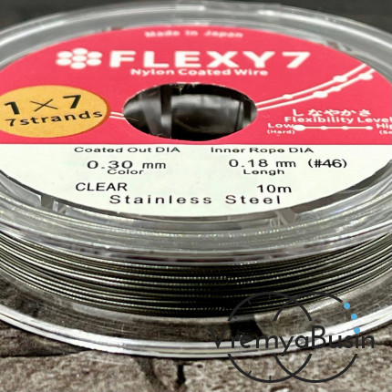 Японский стальной тросик Flexy7 в нейлоновой оплетке, 0.3 мм, цв. CLEAR (1 м.)