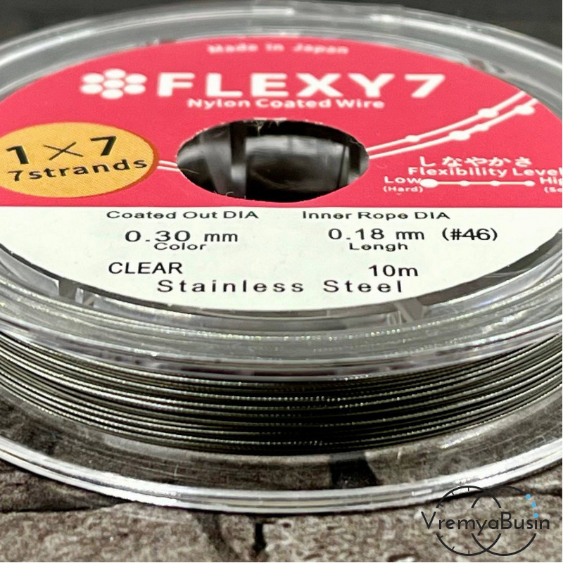 Японский стальной тросик Flexy7 в нейлоновой оплетке, 0.3 мм, цв. CLEAR (1 м.)
