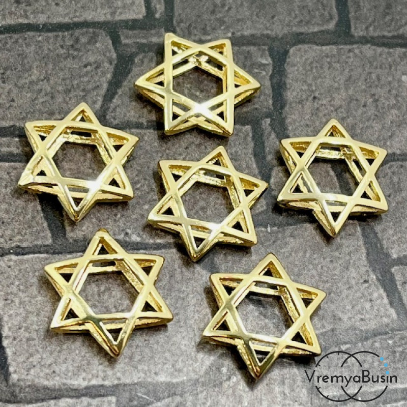 Рамка для бусины «Звезда», 16х14 мм, латунь с позолотой (1 шт.)