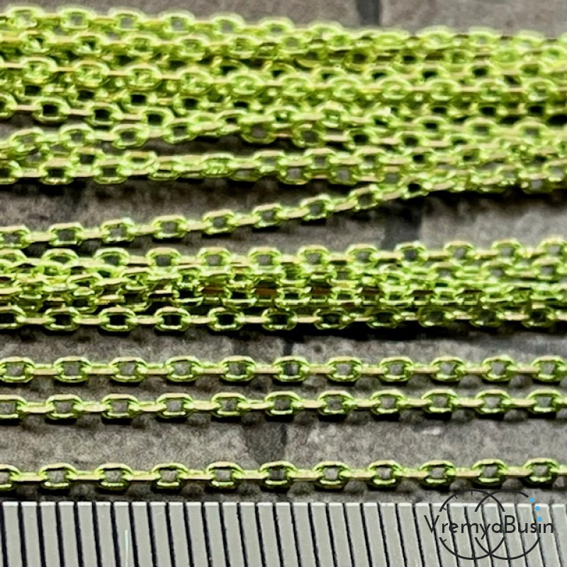 Цепочка металлическая с эмалью, звено ок. 1.5х2 мм, цв. салатовый  (1 м.)