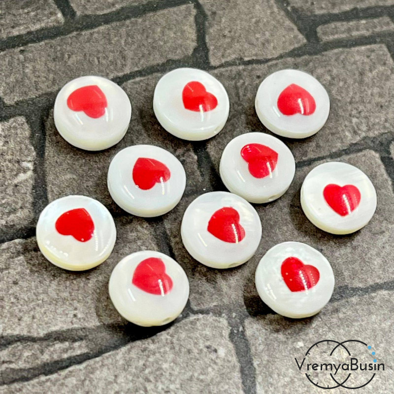 Бусины из перламутра с сердечком, 8х4 мм (1 шт.) Бусины из перламутра с сердечком, 8х4 мм (1 шт.)