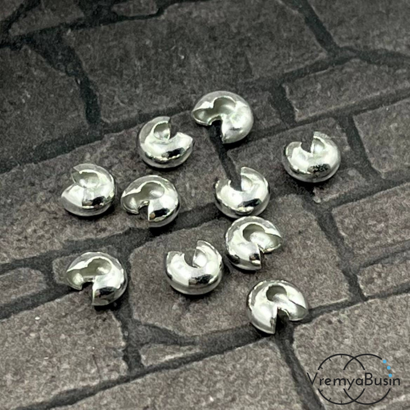 Покрытие для кримпов, 4х6 мм цв. НИКЕЛЬ (упак. 10 шт.)