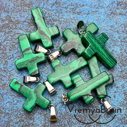 Малахит имит. Подвеска из камня, крестик 18х25х5 мм (1 шт.)