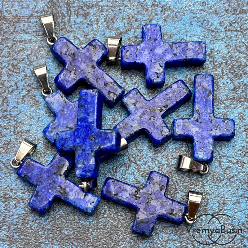 Подвеска из камня, крестик 18х25х5 мм (1 шт.)