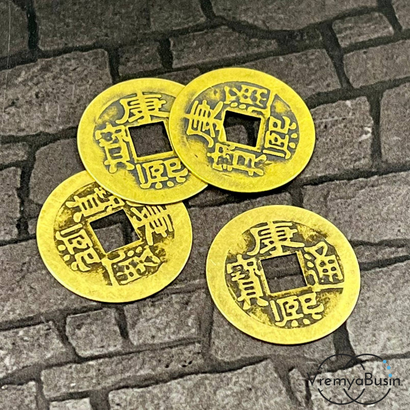 Китайская монетка желаний с иероглифом, диам. 24 мм (1 шт.)