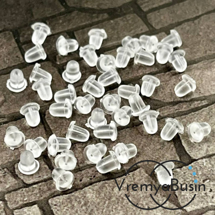 Заглушки для серег силиконовые, 5х6 мм (1 гр., ок. 20 шт.)