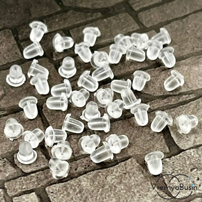 Заглушки для серег силиконовые, 5х6 мм (1 гр., ок. 20 шт.)