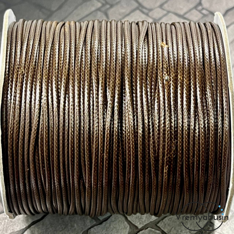 Шнур вощеный лавсановый 1.5 мм, цв. коричневый (1 м.)