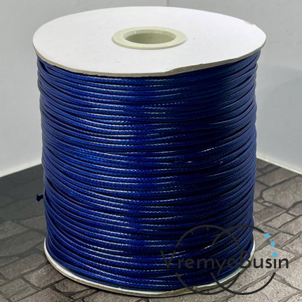 Шнур вощеный лавсановый 1.5 мм, цв. синий (1 м.)