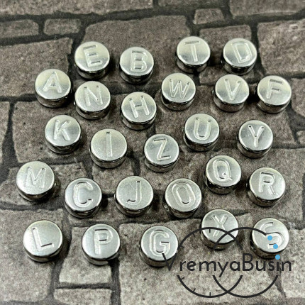 Бусины с буквами из нержавеющей стали, латинский алфавит, 7х3.5 мм  (1 шт.)