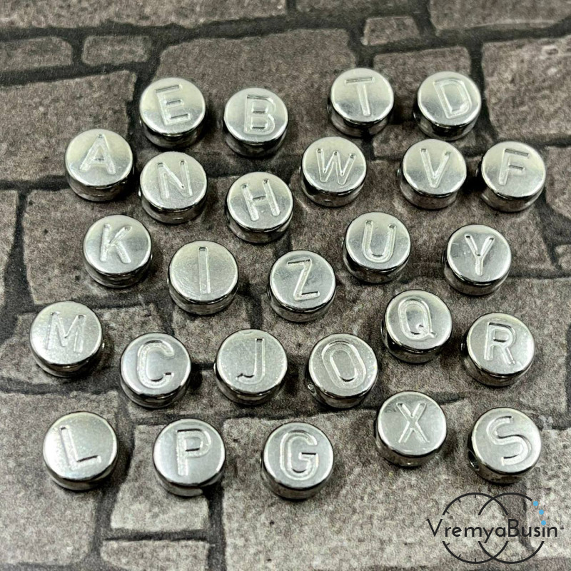 Бусины с буквами из нержавеющей стали, латинский алфавит, 7х3.5 мм  (1 шт.)