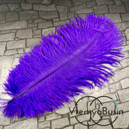 Перо страуса, ок. 15-20 см, цв.      фиолетовый     (1 шт.)