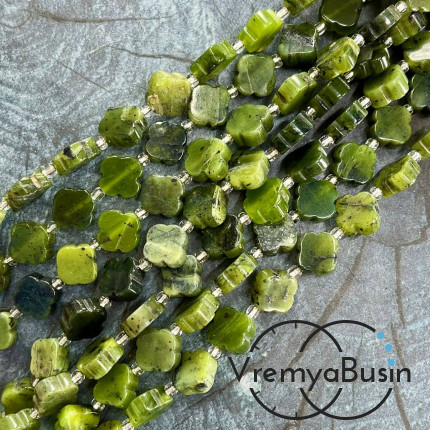 Нефрит. Бусины клевер гладкие ок.  12х5 мм (нить, ок. 28 шт.)