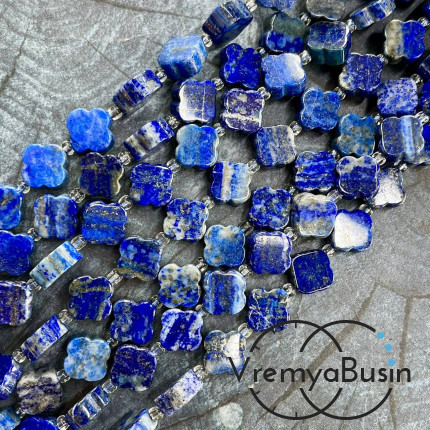 Лазурит. Бусины клевер гладкие ок.  12х5 мм (нить, ок. 28 шт.)